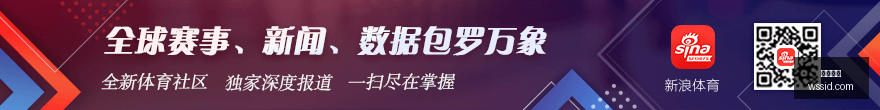 新品速递,日亮相全新,场景地台攻,伟德体育,伟德官网,体育投注,伟德赔率,线上娱乐