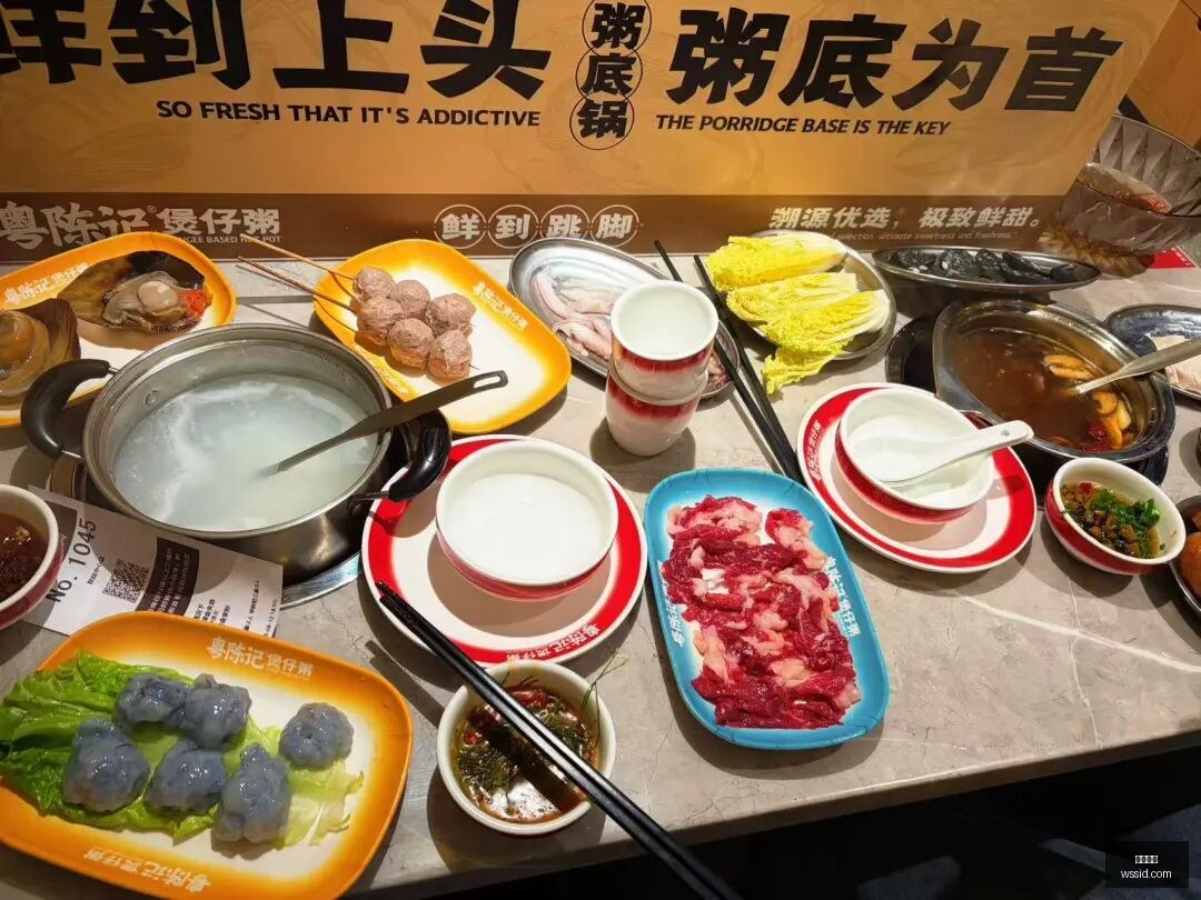 小米电竞手,机性能升级,春季赛备战,伟德体育,伟德官网,体育投注,伟德赔率,线上娱乐