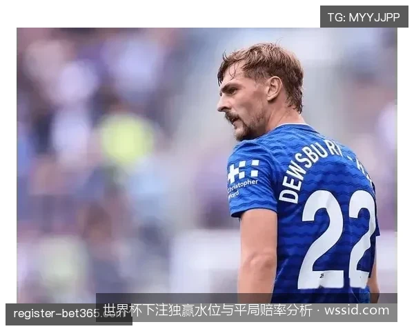 独赢水位与平局赔率双管齐下：世界杯小组赛稳健套利指南